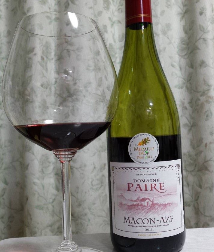 Domaine Paire