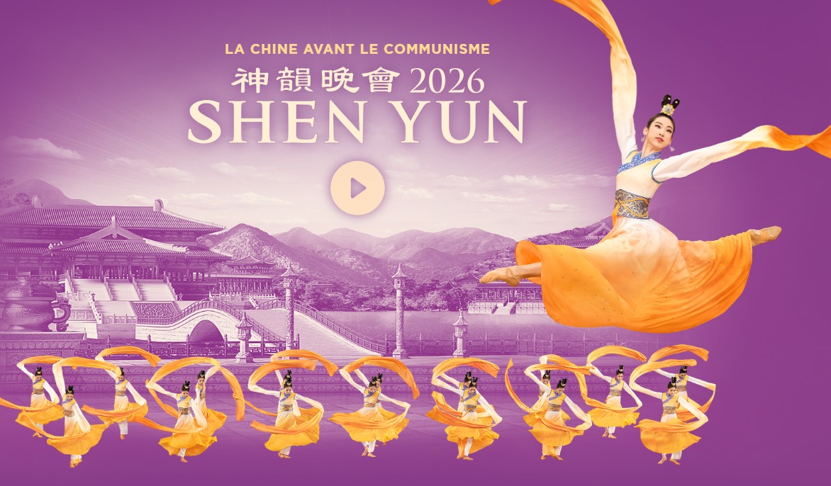 shen you spectacle lyon 2026