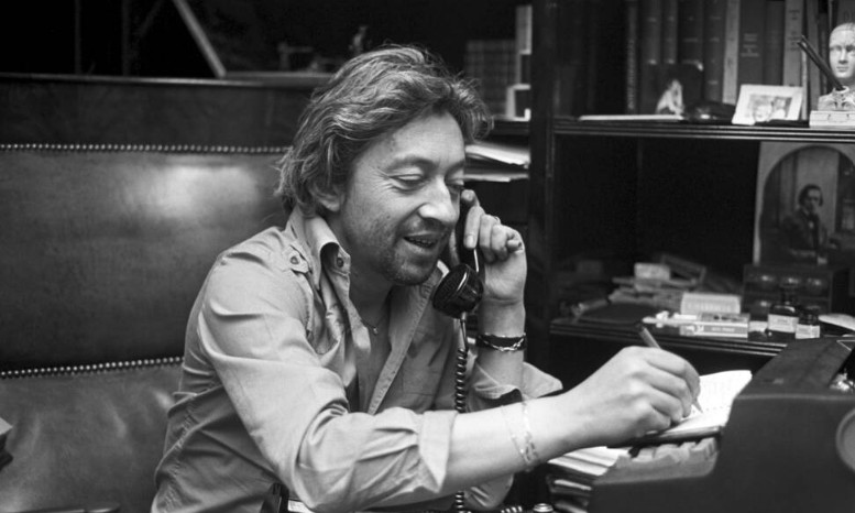 exposition serge gainsbourg lyon 2026